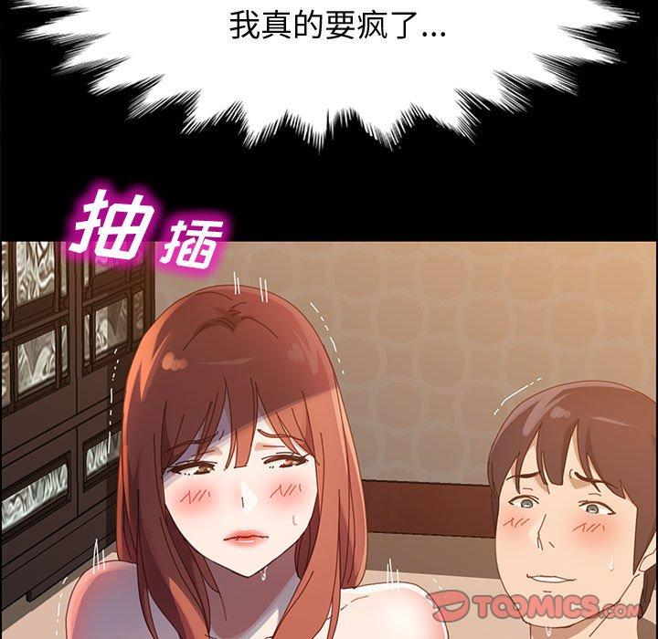 145.jpg