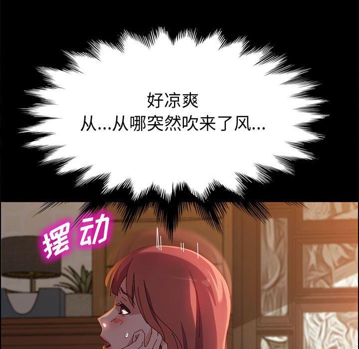 154.jpg