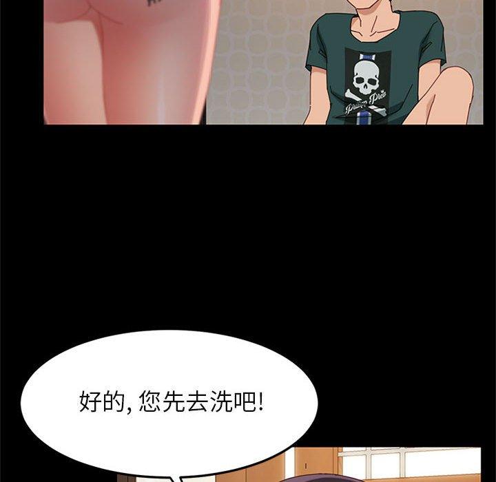 90.jpg