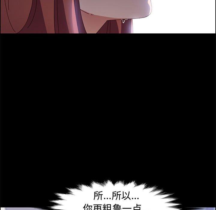 116.jpg