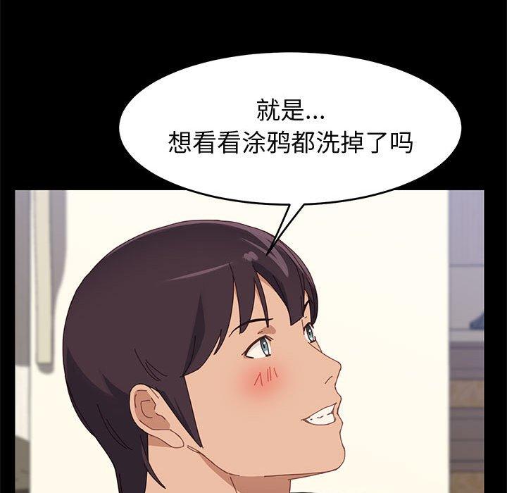 181.jpg