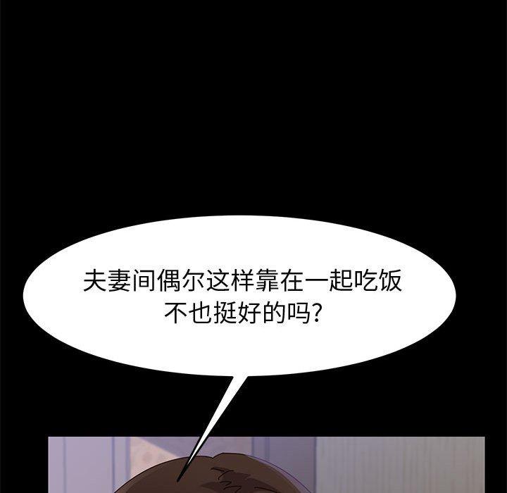 91.jpg