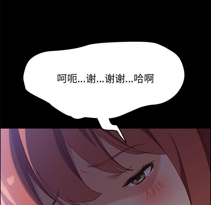 106.jpg