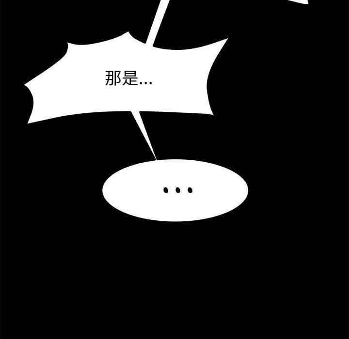 81.jpg
