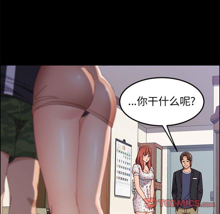 104.jpg