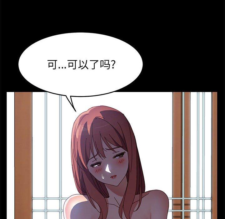 67.jpg
