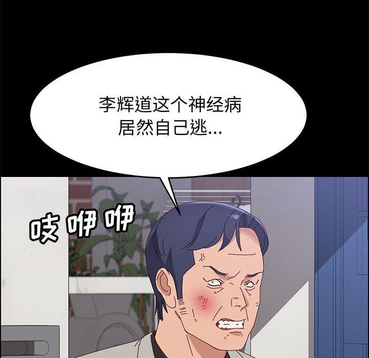 99.jpg