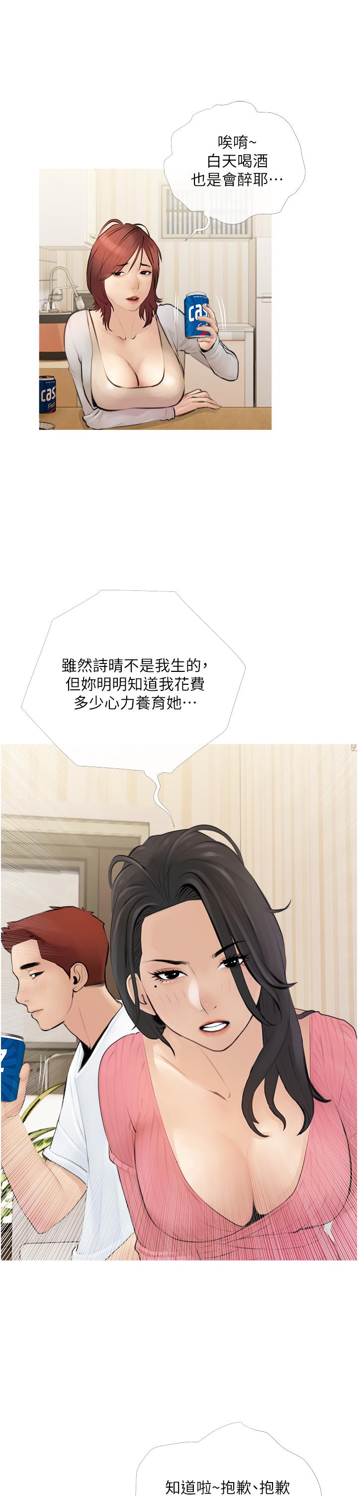 42.jpg