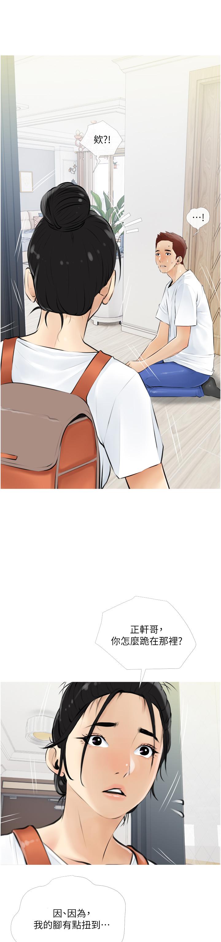 38.jpg