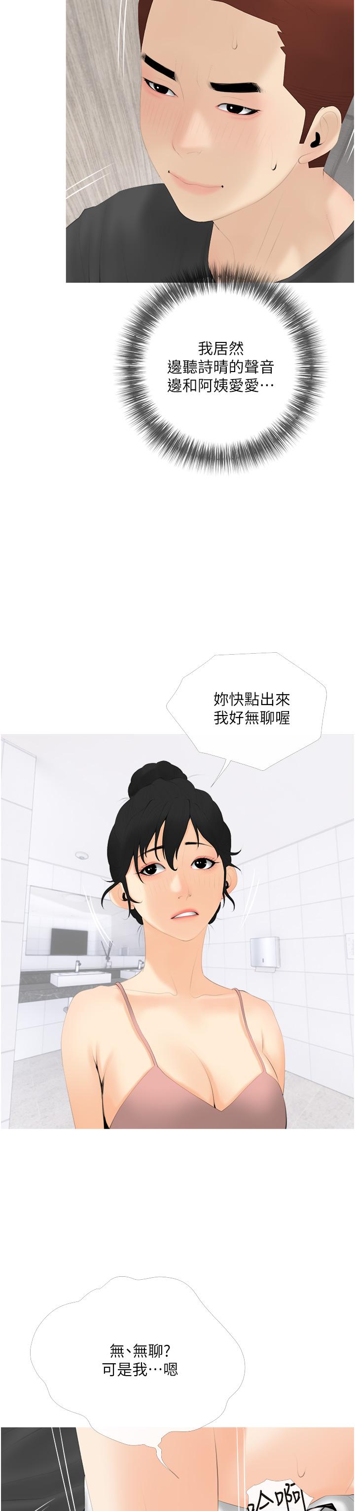 46.jpg