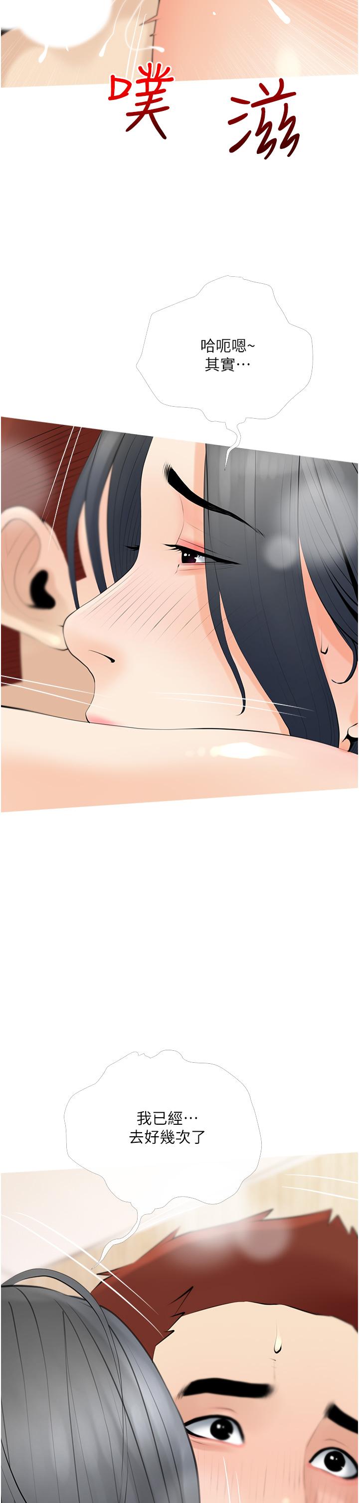 49.jpg