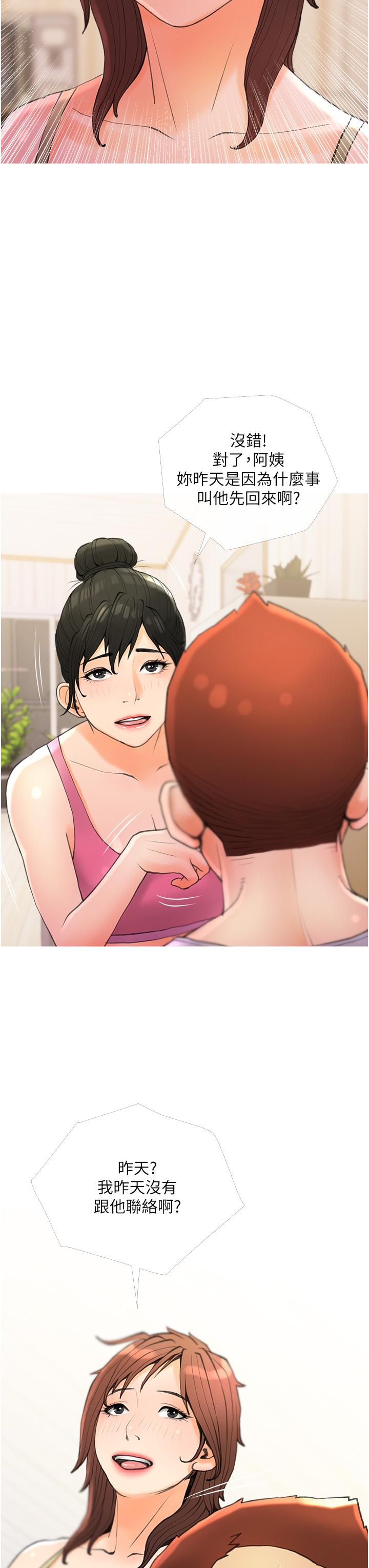 42.jpg