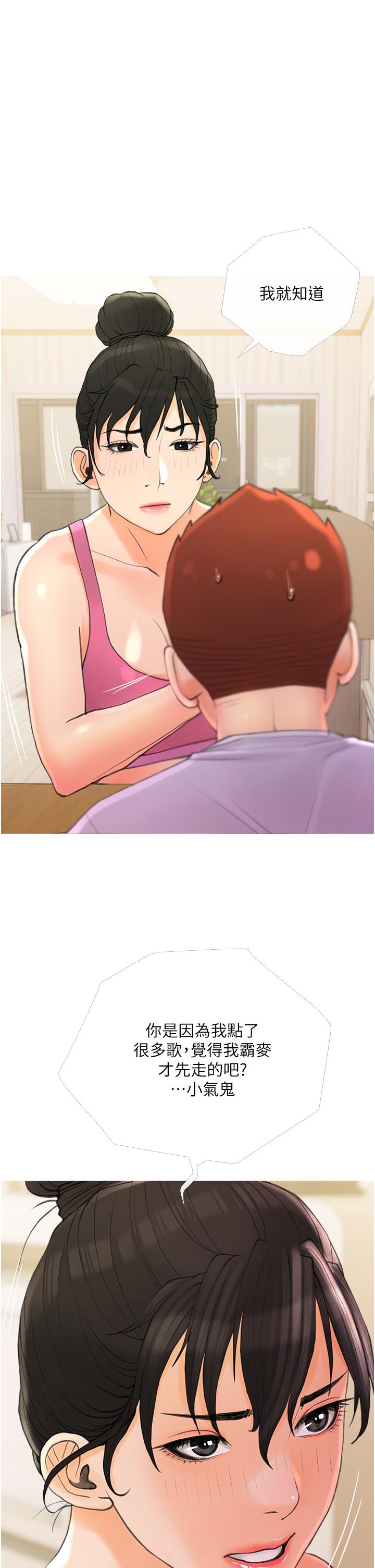 44.jpg