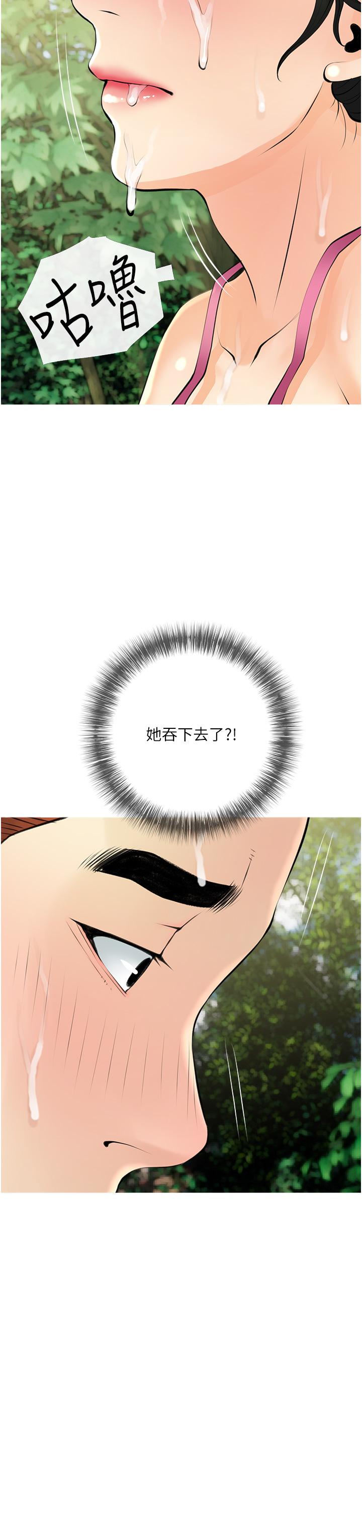 54.jpg
