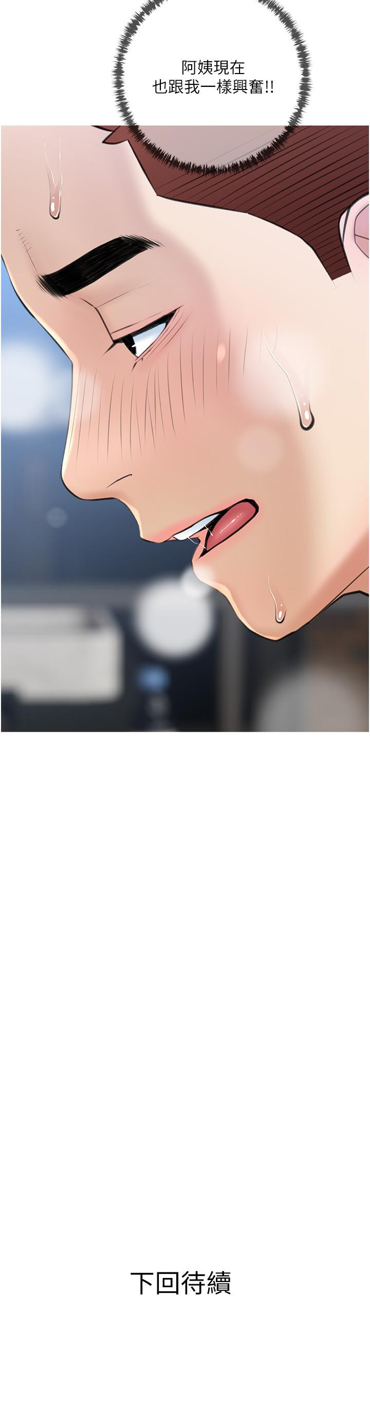54.jpg
