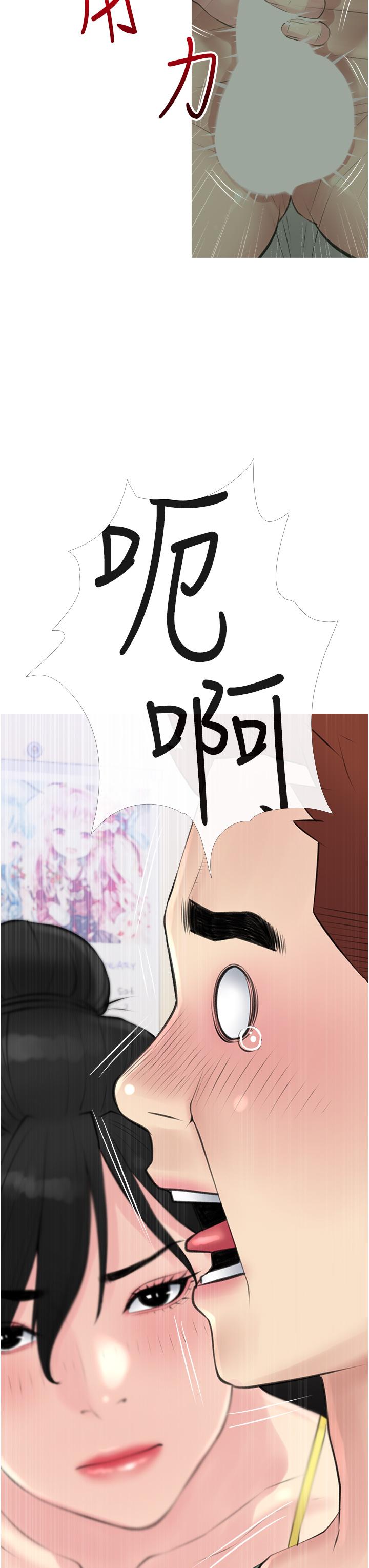 50.jpg