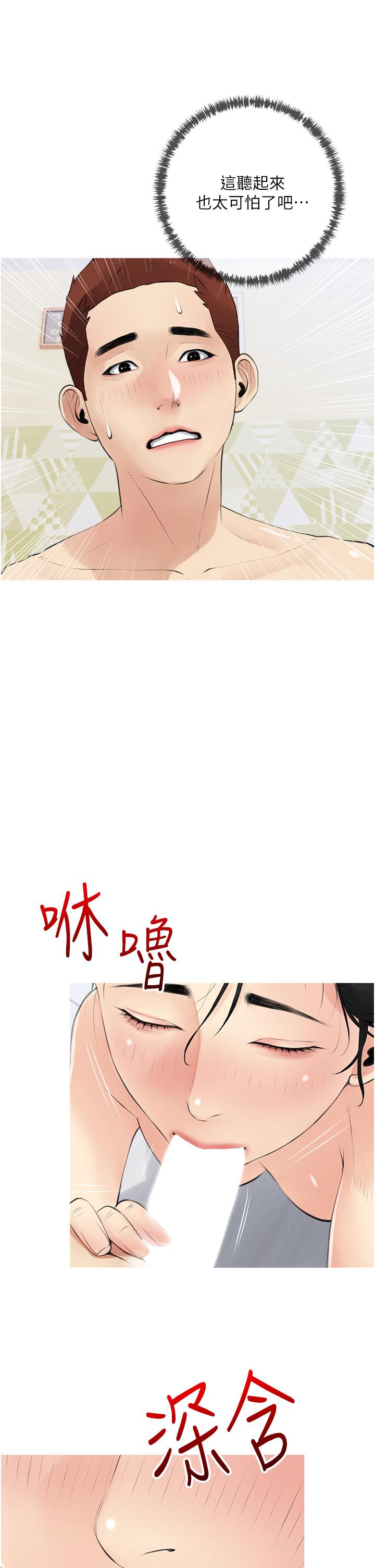 39.jpg