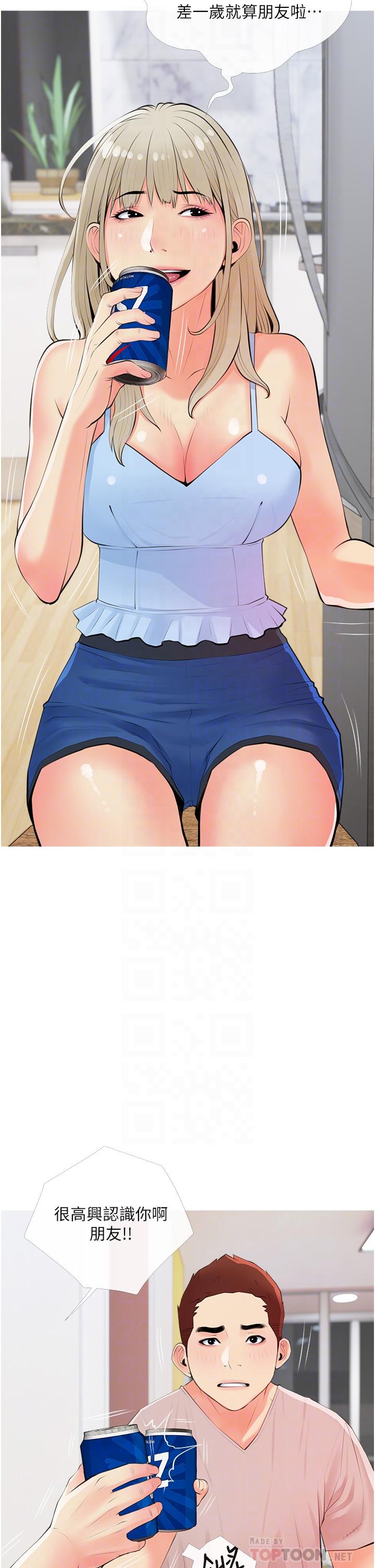 36.jpg