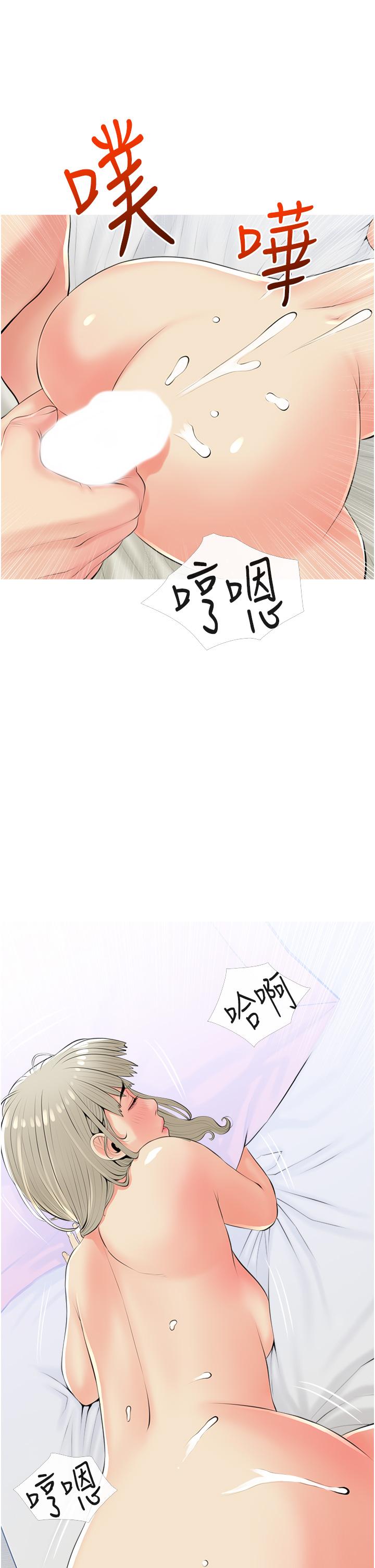 45.jpg