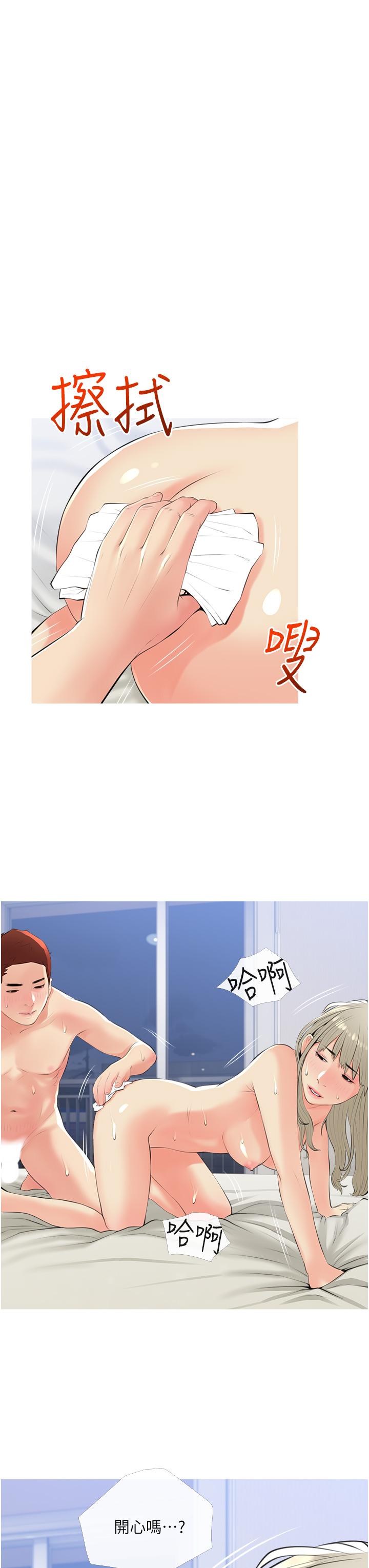 47.jpg