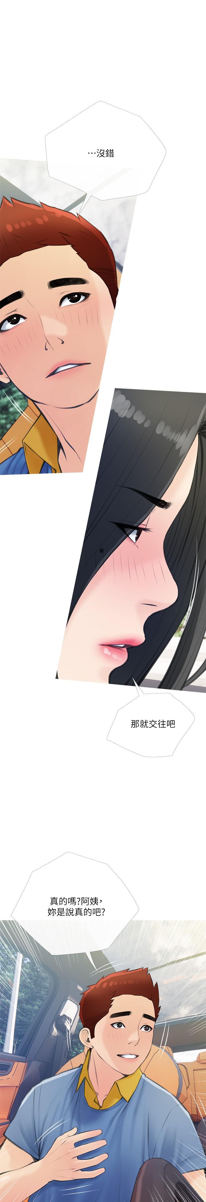 33.jpg