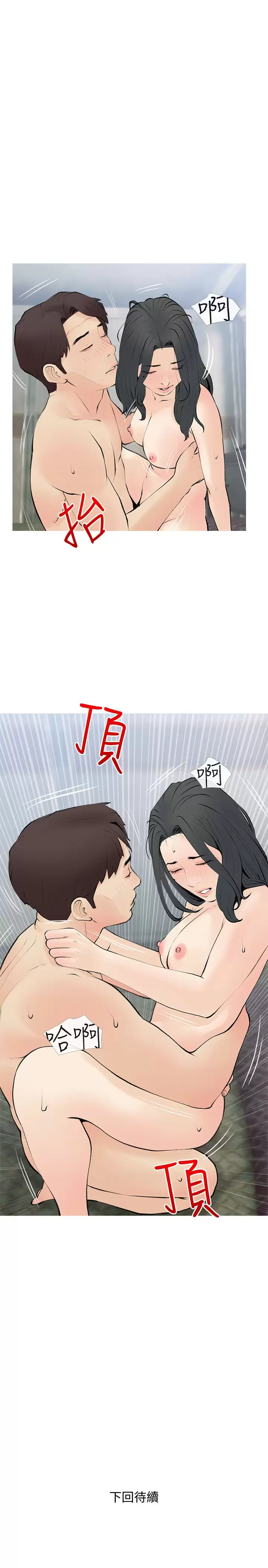43.jpg