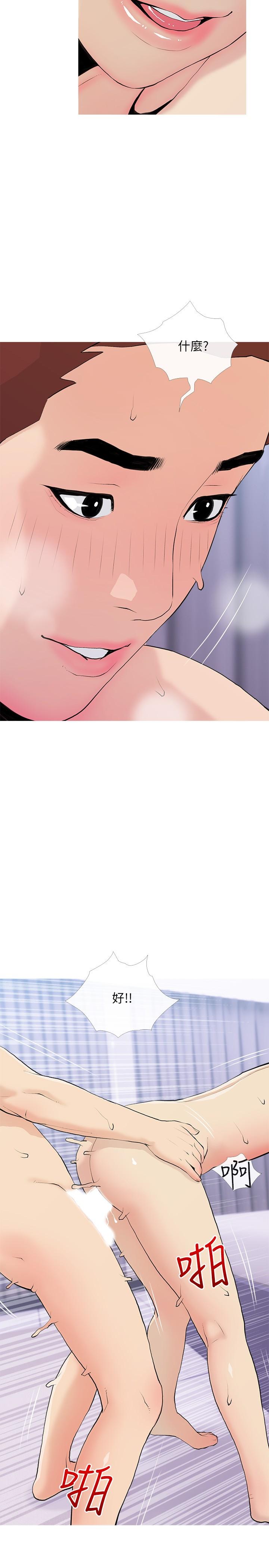 43.jpg