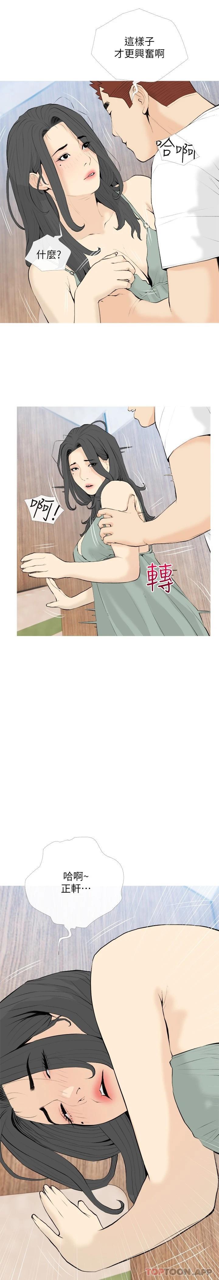 26.jpg