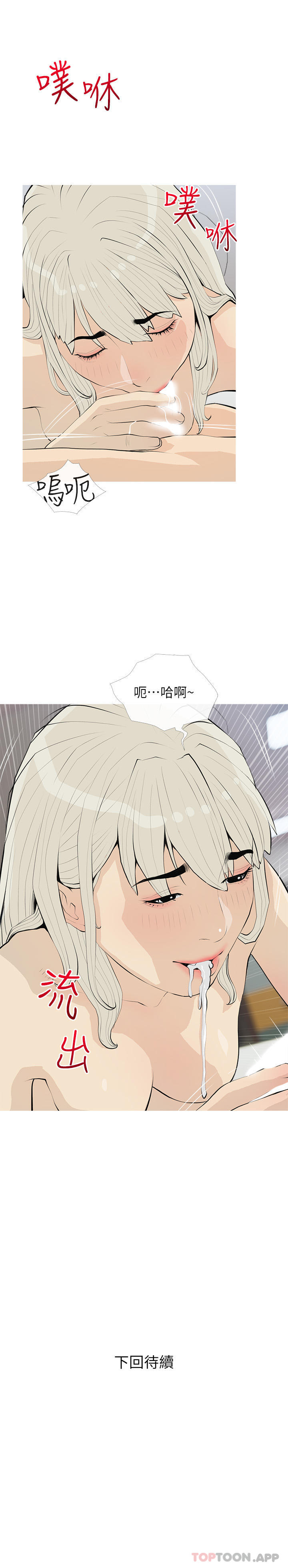 43.jpg