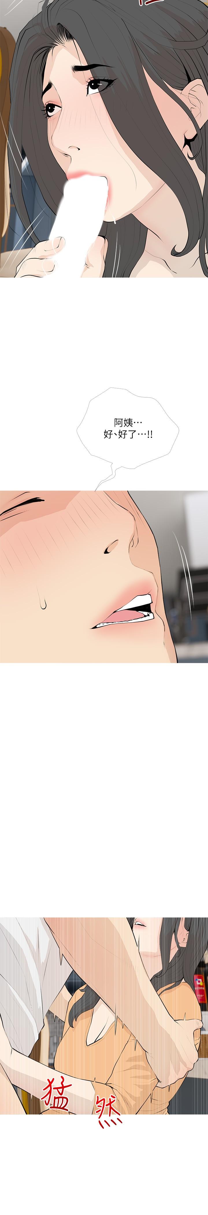 39.jpg