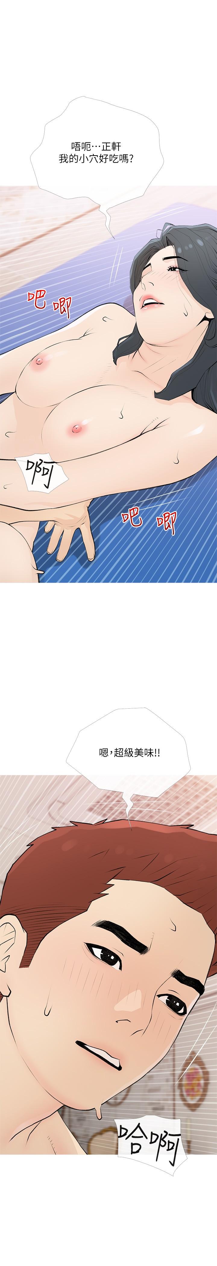 43.jpg