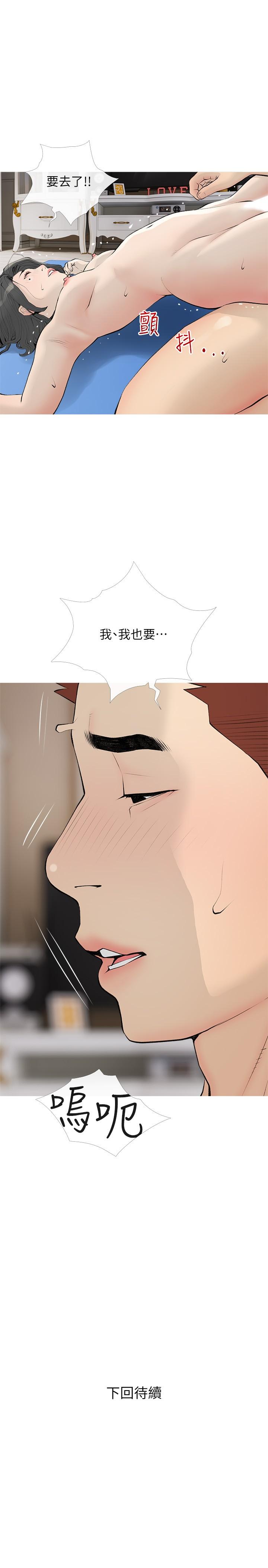 44.jpg