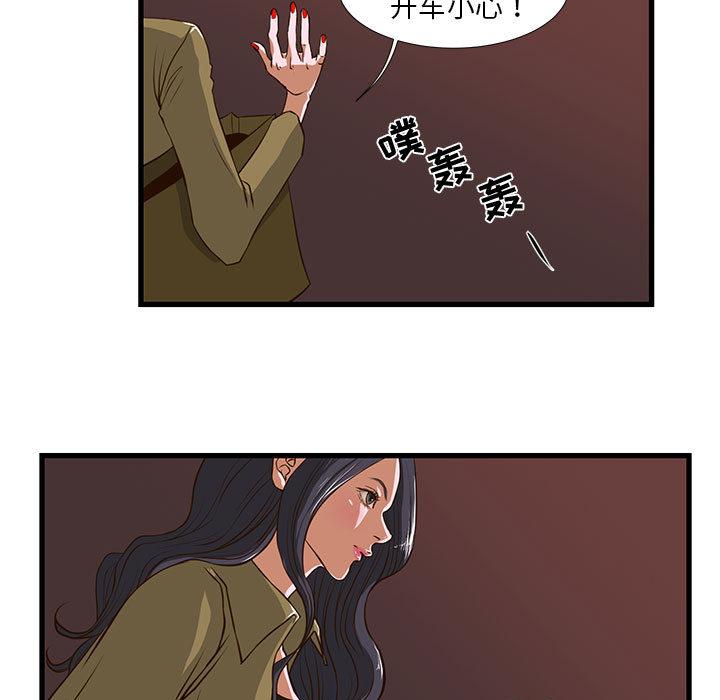 54.jpg