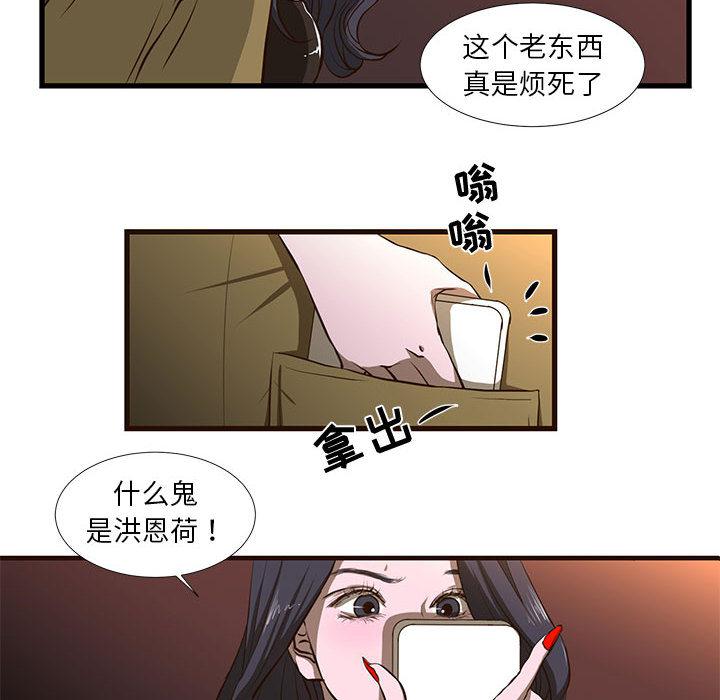 56.jpg
