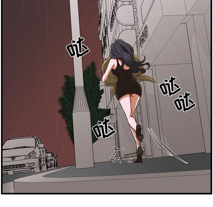 67.jpg