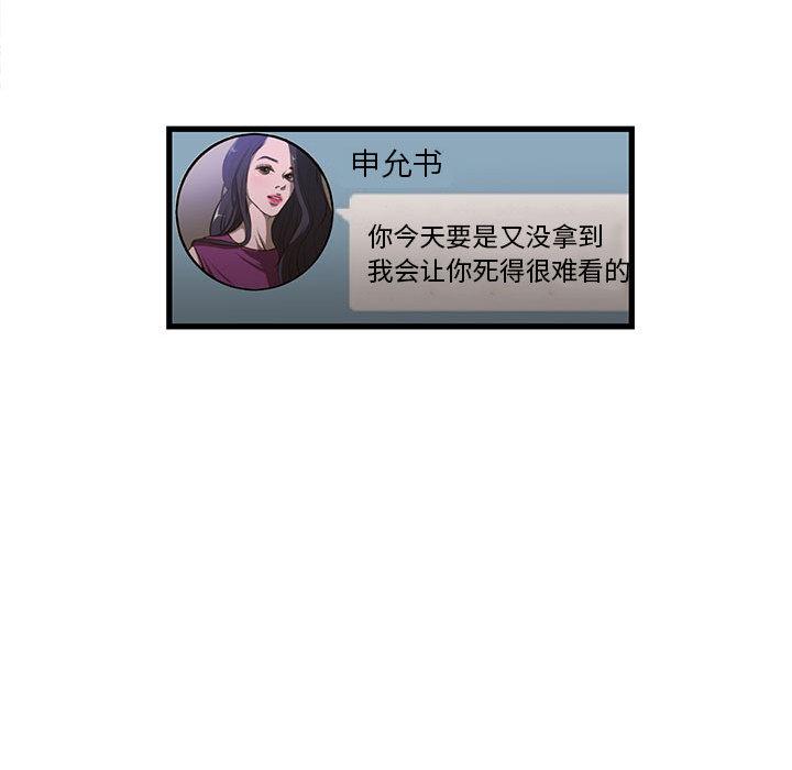 86.jpg