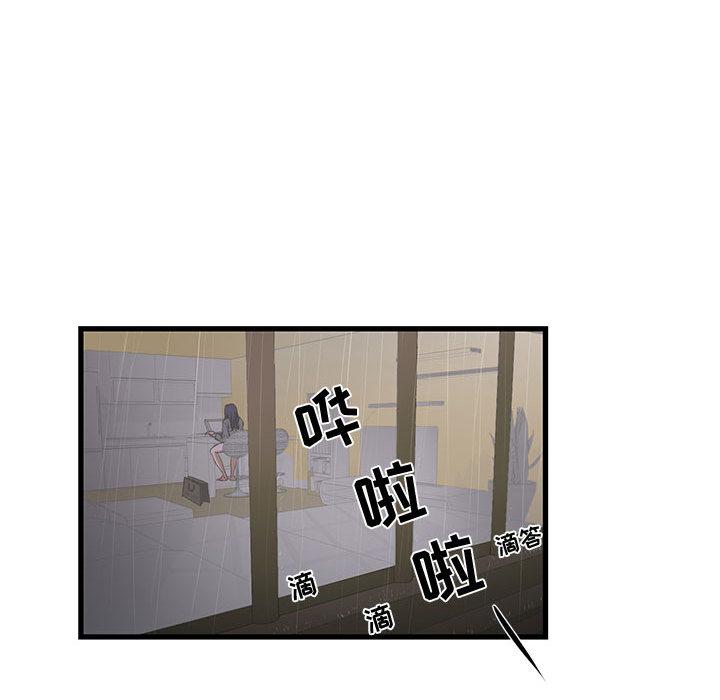 87.jpg