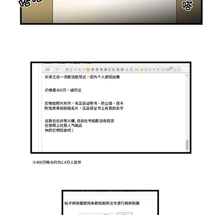 89.jpg