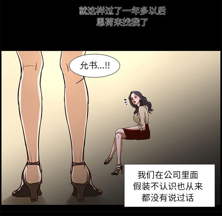 106.jpg