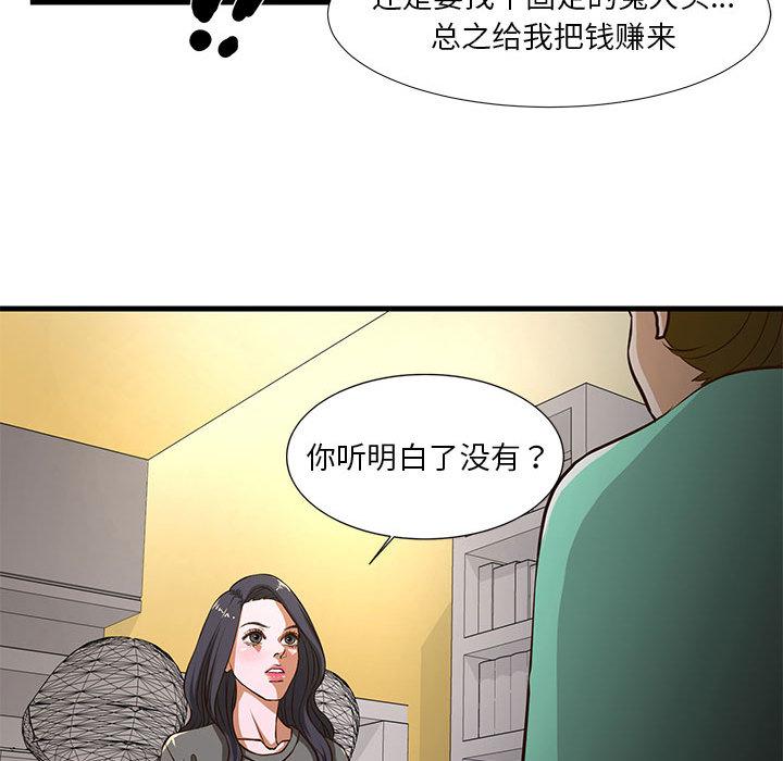 116.jpg