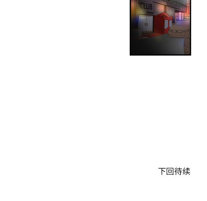 119.jpg
