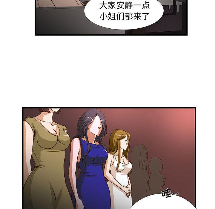 50.jpg