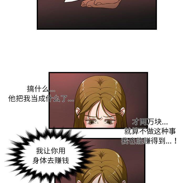 74.jpg
