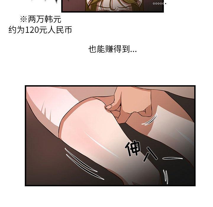 76.jpg