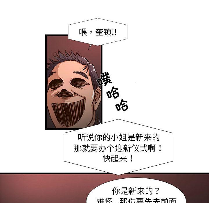 80.jpg