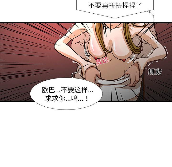 89.jpg