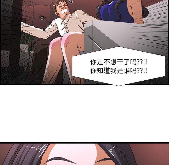 94.jpg