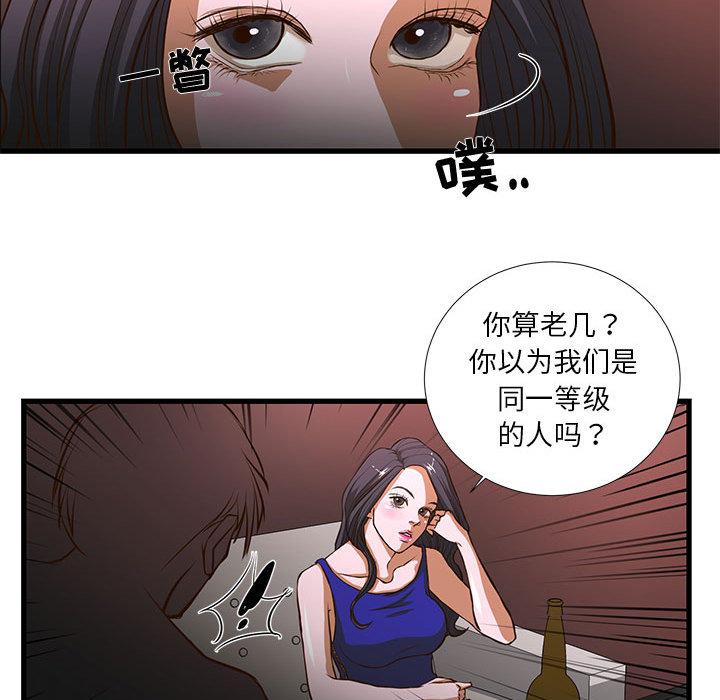 95.jpg