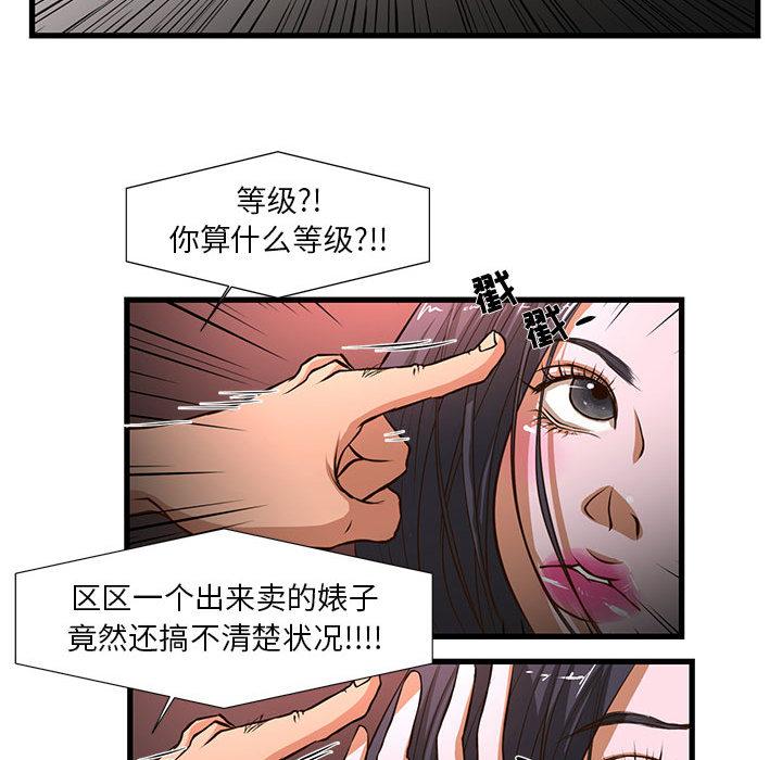 97.jpg
