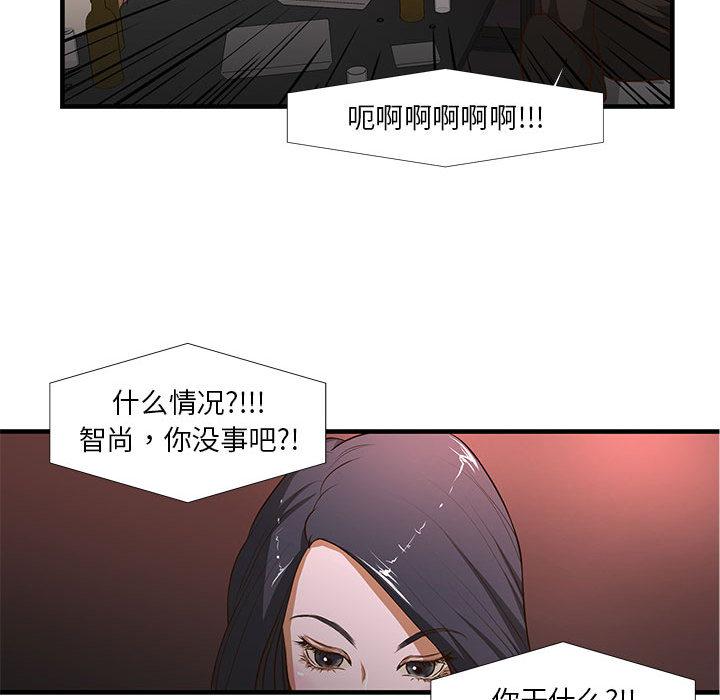 105.jpg